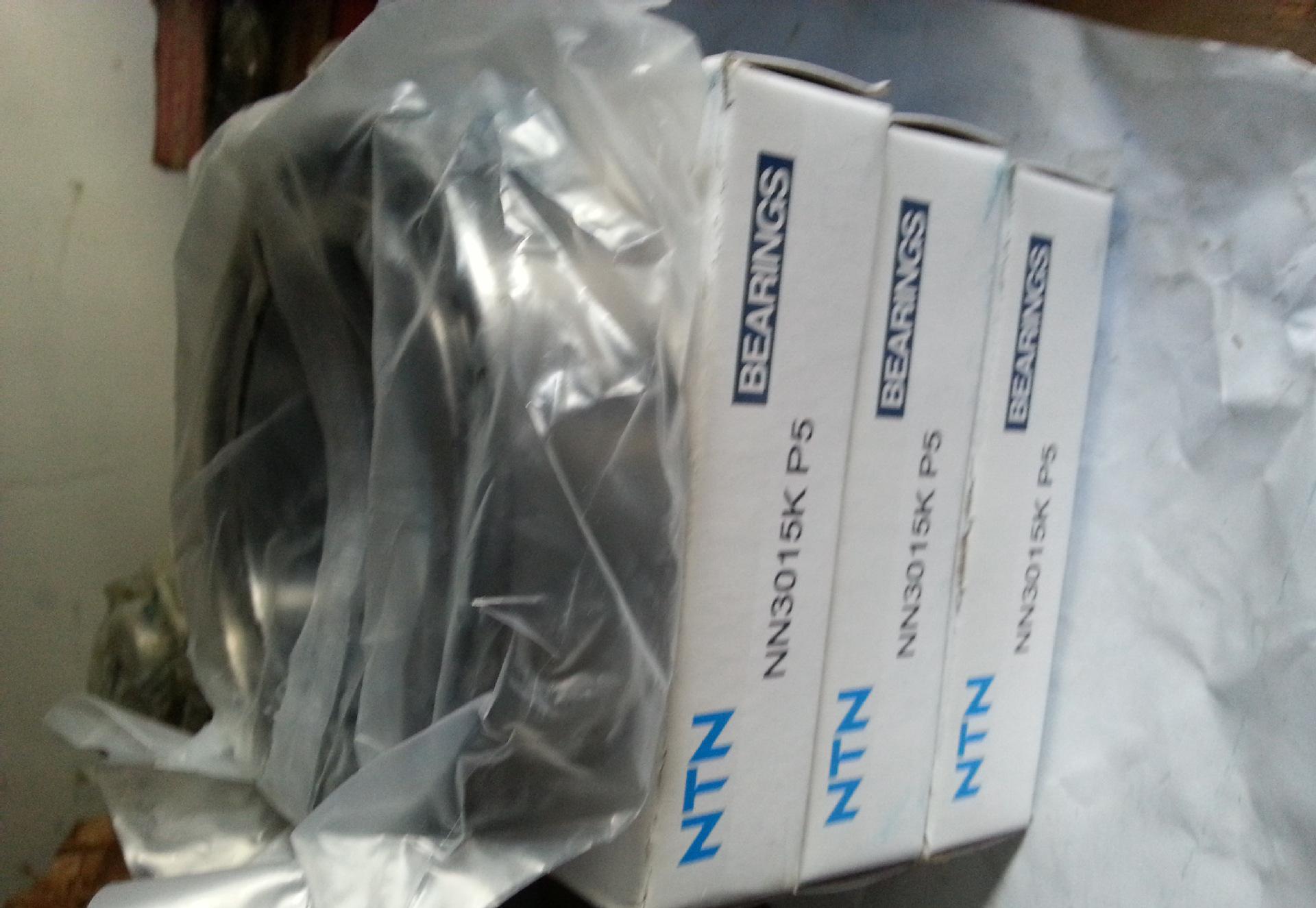 NTNS NN3015K P5