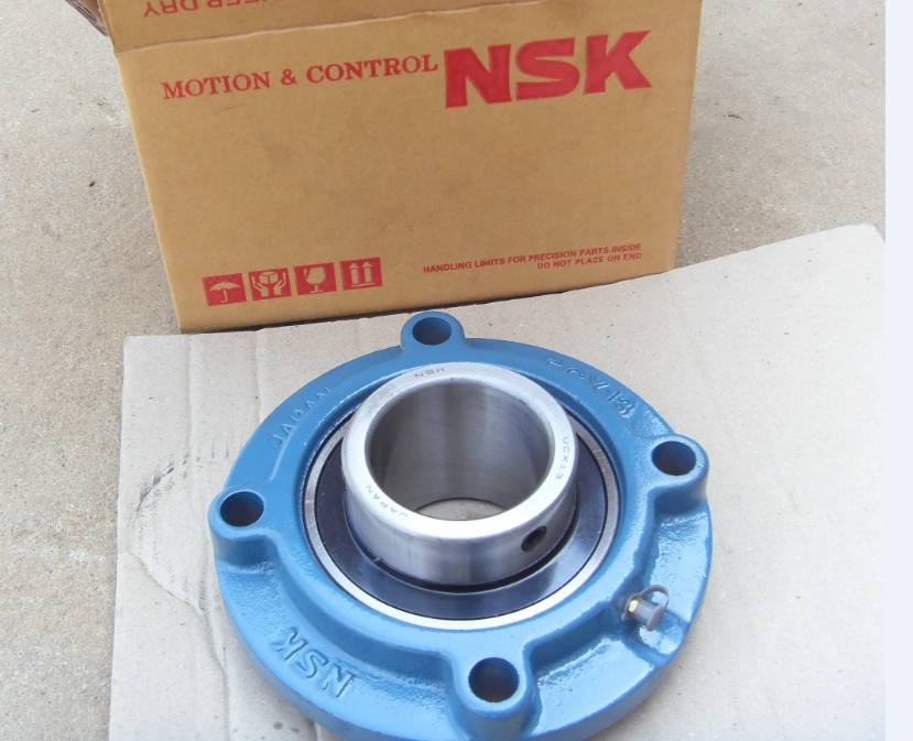 NSKS S