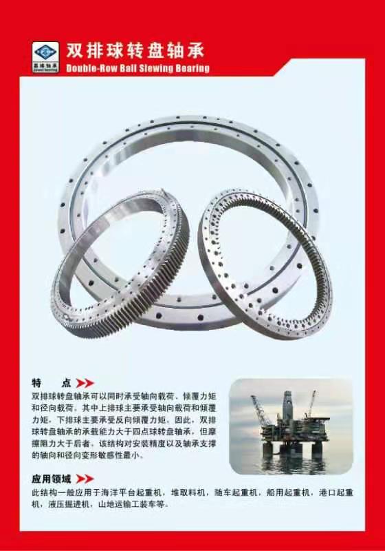 pD(zhun)PS
