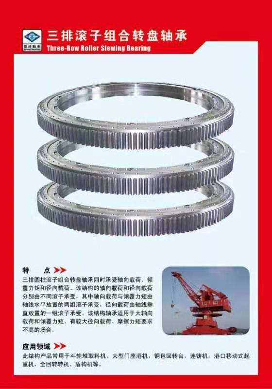ŝLӽMD(zhun)PS